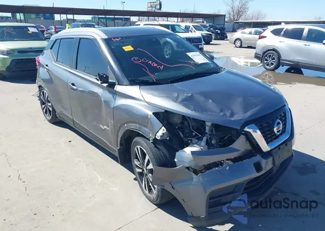 2020 Nissan Kicks Sv Xtronic Cvt из США, поврежденный, VIN 3N1CP5CV0LL550449